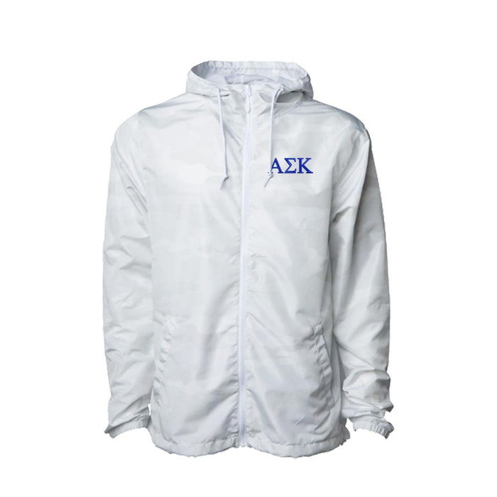 Alpha Sigma Kappa Windbreaker Jacket - Letters