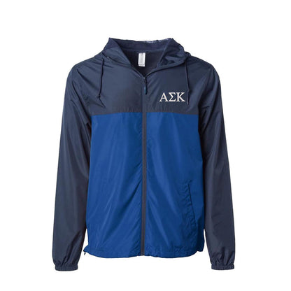 Alpha Sigma Kappa Windbreaker Jacket - Letters