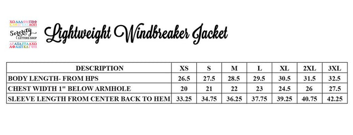 Alpha Sigma Kappa Windbreaker Jacket - Letters