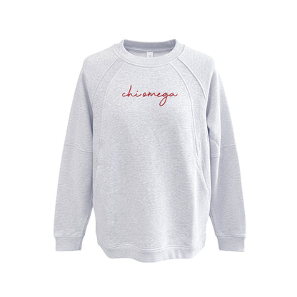 Chi Omega lululemon Scuba Oversized Long Crewneck - chi omega