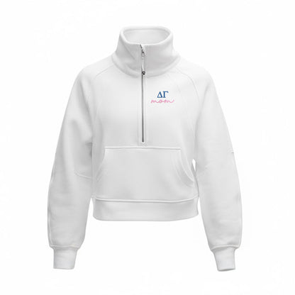 Delta Gamma MOM lululemon Scuba Oversized Funnel-Neck Half Zip - White