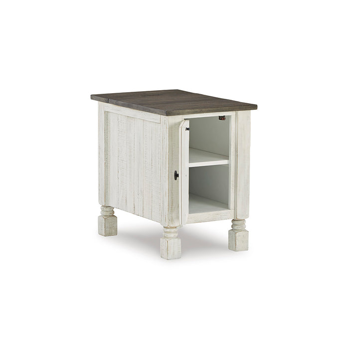 Havalance Side Table