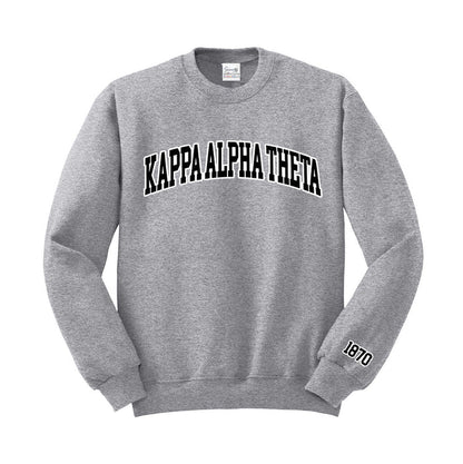 Kappa Alpha Theta Varsity Crewneck