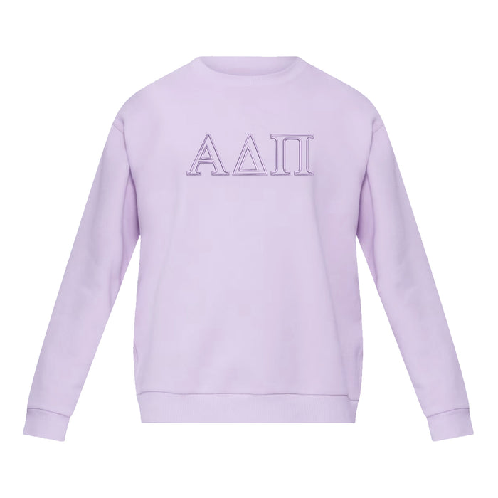 lululemon Steady State Crew - Lavender Frost - XXL ONLY
