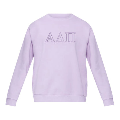 lululemon Steady State Crew - Lavender Frost - XXL ONLY