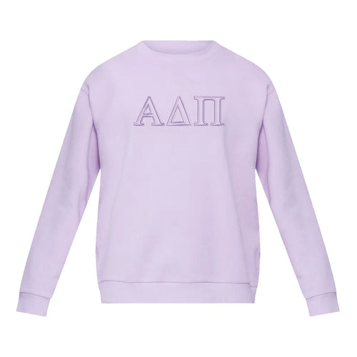 lululemon Steady State Crew - Lavender Frost - XXL ONLY