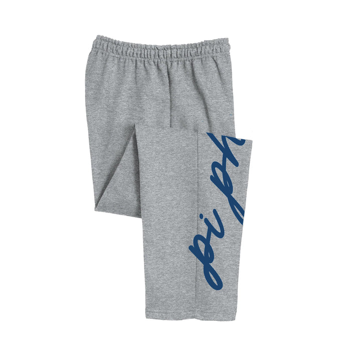 Pi Beta Phi 1867 Avenue Straight Leg Sweats