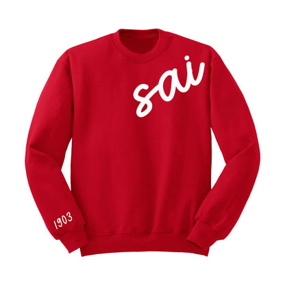 Sigma Alpha Iota 1903 Avenue Crewneck