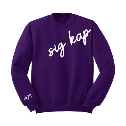 Sigma Kappa 1874 Avenue Crewneck
