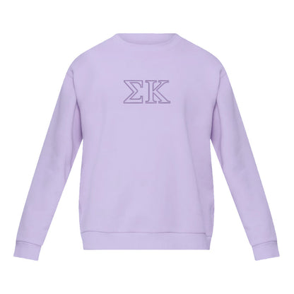 Sigma Kappa lululemon Steady State Crew - Lavender Frost