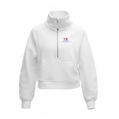 Sigma Kappa MOM lululemon Scuba Oversized Funnel-Neck Half Zip - White