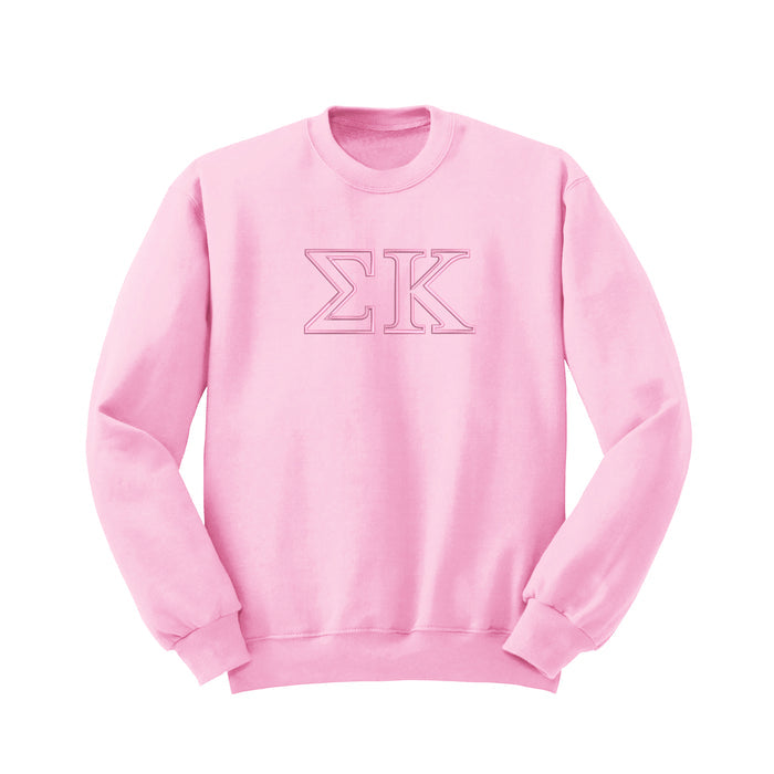 Sigma Kappa Outline Monochromatic Crewneck