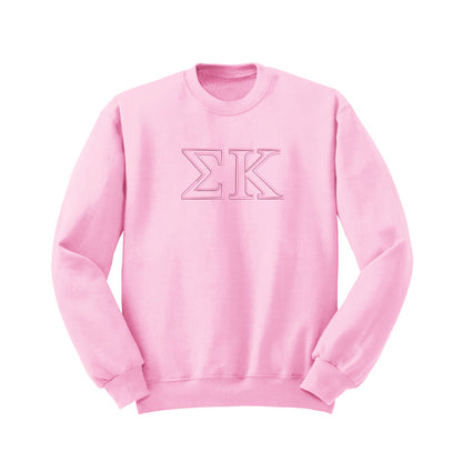 Sigma Kappa Outline Monochromatic Crewneck