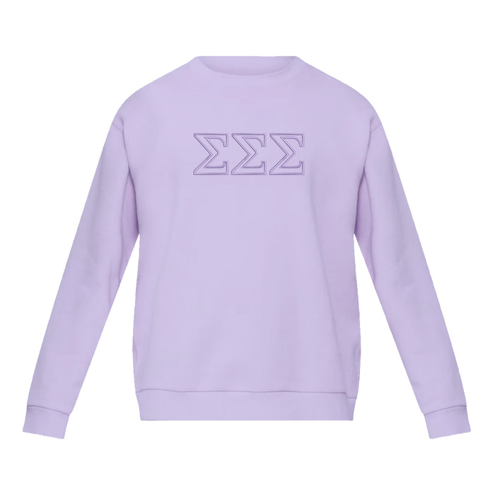 Sigma Sigma Sigma lululemon Steady State Crew - Lavender Frost