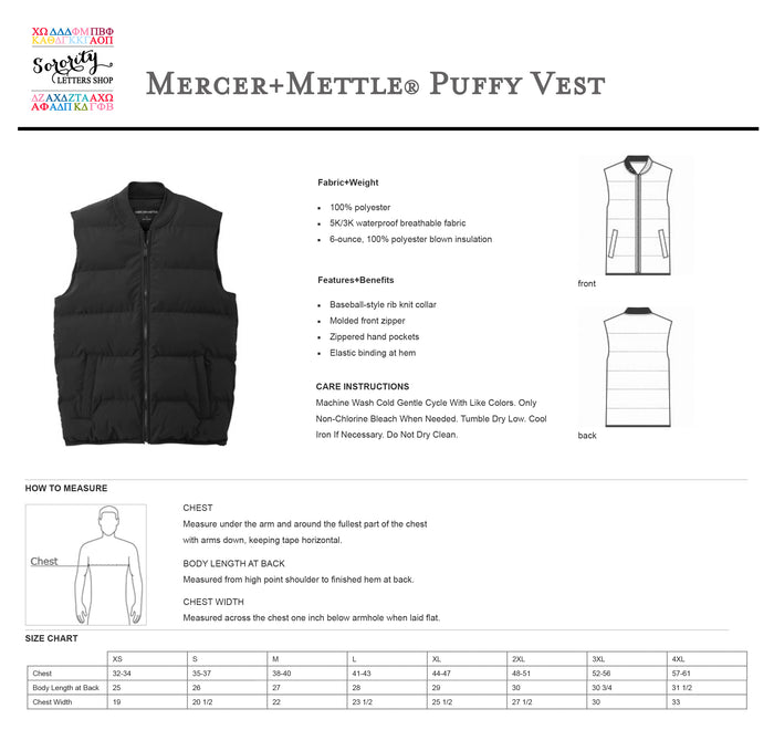Zeta Beta Tau Puffer Vest